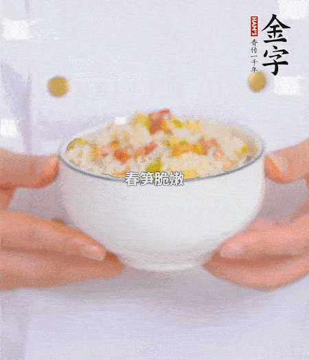 出鍋啦?。。?>
					</div>
					<span>步驟 5/5</span>
					<p>出鍋啦?。?！</p>
				</li>
		</ul>
	</div>
	</div>



<div   id=