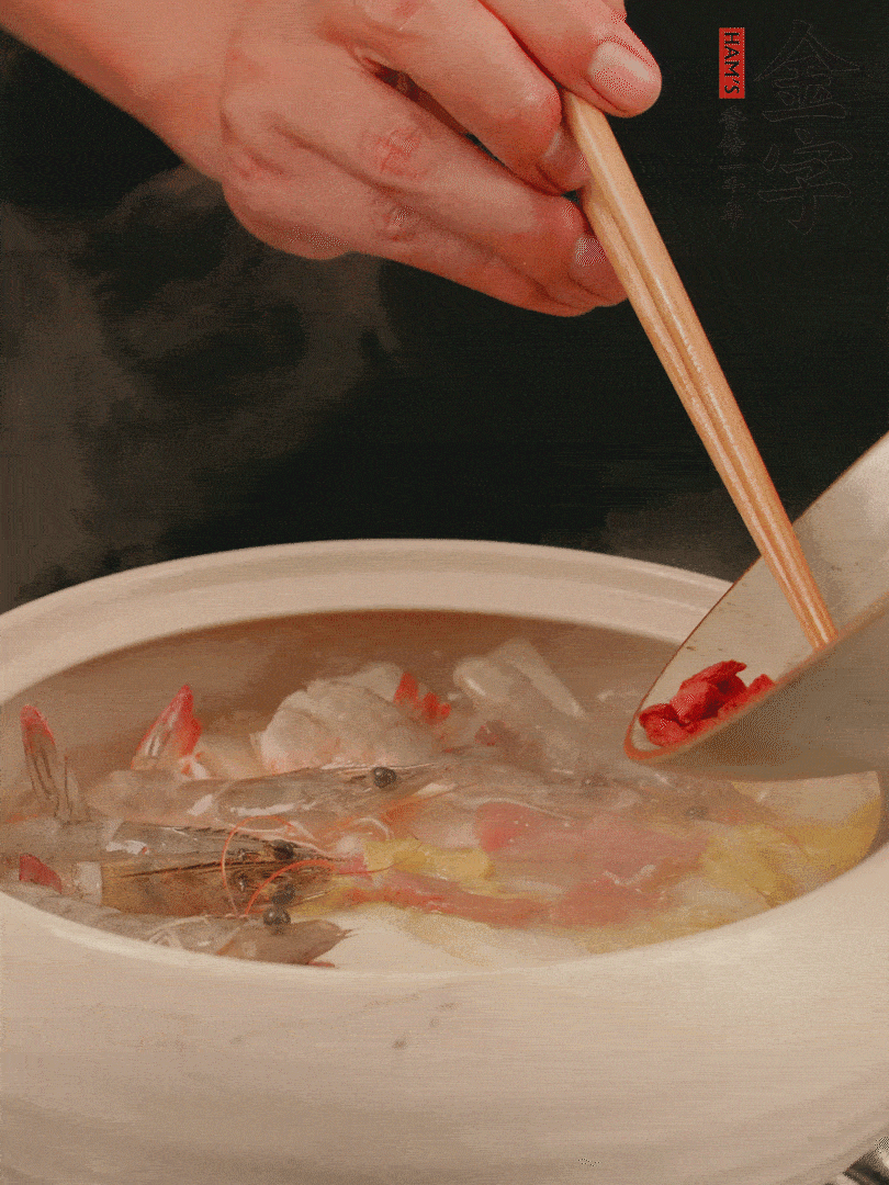 最后放蝦、枸杞煮4分鐘。