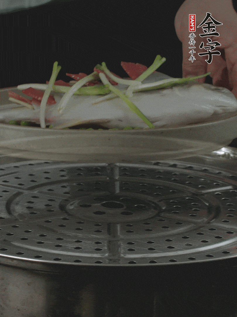 水開后，大火上鍋蒸8～10分鐘。