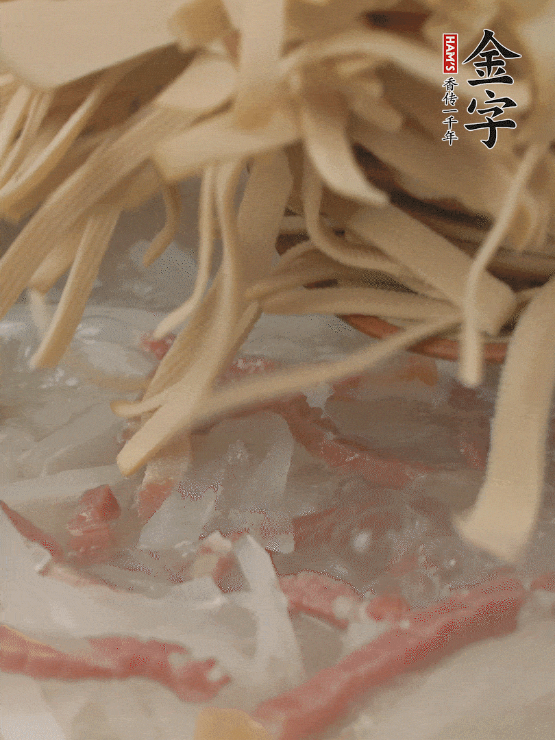 再放千張絲，燉2-3分鐘。