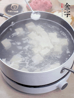 金字火腿上方120g切薄片。