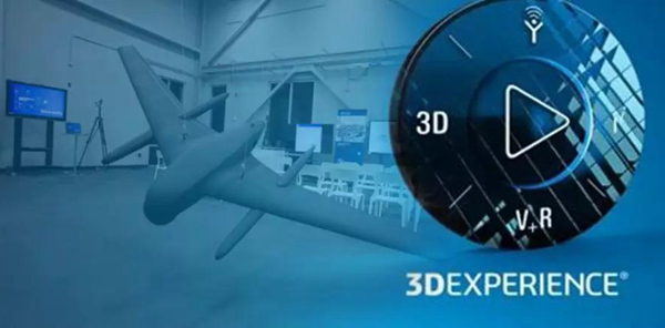 達索系統3DEXPERIENCE 更快將虛擬還原真實(shí)